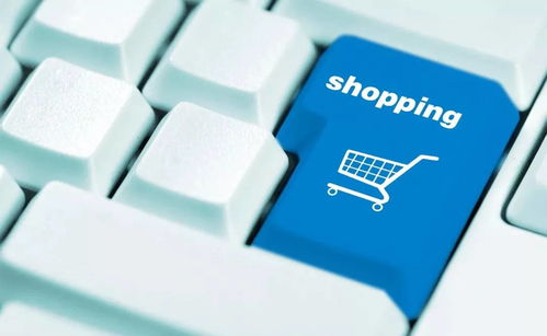 閑魚賣家的身份界定 你已是電子商務經營者